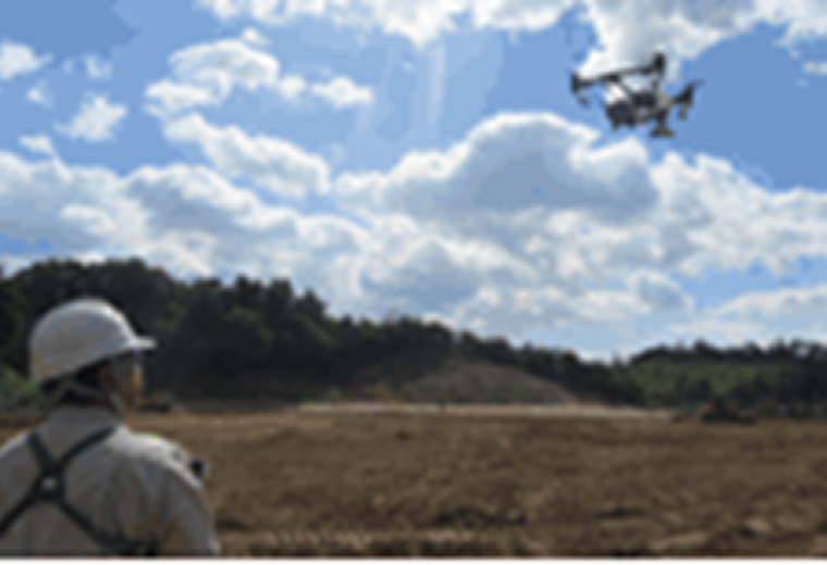 UAVドローンによる太陽光発電所施工管理